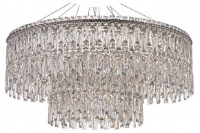 Подвесная люстра Arti Lampadari Ovindoli Nickel Ovindoli L 1.5.80+40.100 N в Карталах - kartaly.mebel24.online | фото