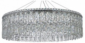 Подвесная люстра Arti Lampadari Ovindoli Nickel Ovindoli L 1.5.80.100 N в Карталах - kartaly.mebel24.online | фото