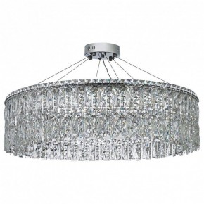 Подвесная люстра Arti Lampadari Ovindoli Nickel Ovindoli L 1.5.80.100 N в Карталах - kartaly.mebel24.online | фото 2