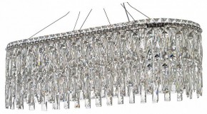 Подвесная люстра Arti Lampadari Ovindoli Nickel Ovindoli L 1.5.80x30.100 N в Карталах - kartaly.mebel24.online | фото