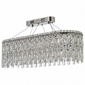 Подвесная люстра Arti Lampadari Ovindoli Nickel Ovindoli L 1.5.80x30.100 N в Карталах - kartaly.mebel24.online | фото 2