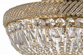 Подвесная люстра Arti Lampadari Palermo Palermo E 1.5.45.101 G в Карталах - kartaly.mebel24.online | фото 6