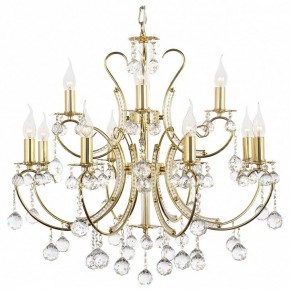 Подвесная люстра Arti Lampadari Romano Romano E 1.1.12.600 G в Карталах - kartaly.mebel24.online | фото