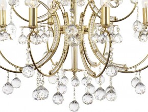 Подвесная люстра Arti Lampadari Romano Romano E 1.1.12.600 G в Карталах - kartaly.mebel24.online | фото 5