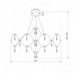 Подвесная люстра Bogate-s Tense 443/1 в Карталах - kartaly.mebel24.online | фото 7