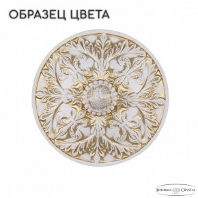 Подвесная люстра Bohemia Ivele Crystal AL7804 AL78104/16/550 A WMG в Карталах - kartaly.mebel24.online | фото 3