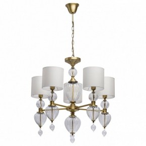 Подвесная люстра Chiaro Оделия 1 619011305 в Карталах - kartaly.mebel24.online | фото 11