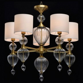 Подвесная люстра Chiaro Оделия 1 619011305 в Карталах - kartaly.mebel24.online | фото 4