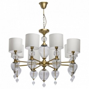 Подвесная люстра Chiaro Оделия 1 619011408 в Карталах - kartaly.mebel24.online | фото 2