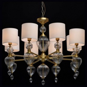 Подвесная люстра Chiaro Оделия 1 619011408 в Карталах - kartaly.mebel24.online | фото 3