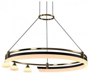 Подвесная люстра Citilux HELLY CL211062 в Карталах - kartaly.mebel24.online | фото