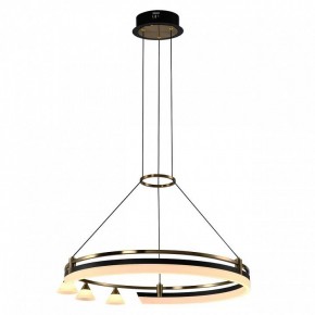 Подвесная люстра Citilux HELLY CL211062 в Карталах - kartaly.mebel24.online | фото 2