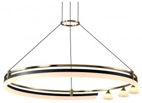 Подвесная люстра Citilux HELLY CL211082 в Карталах - kartaly.mebel24.online | фото