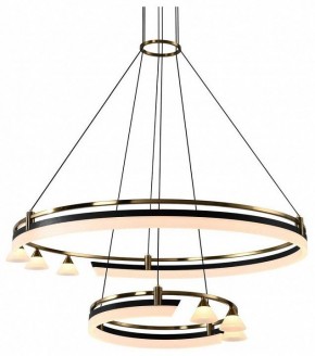 Подвесная люстра Citilux HELLY CL211092 в Карталах - kartaly.mebel24.online | фото