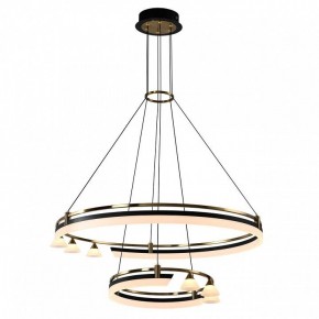 Подвесная люстра Citilux HELLY CL211092 в Карталах - kartaly.mebel24.online | фото 2