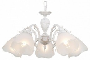 Подвесная люстра Citilux Латур CL413250 в Карталах - kartaly.mebel24.online | фото 2
