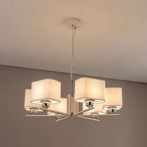 Подвесная люстра Citilux Тильда CL469265 в Карталах - kartaly.mebel24.online | фото 3