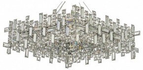 Подвесная люстра Dio D’Arte Erba Erba E 1.5.60x60.100 N в Карталах - kartaly.mebel24.online | фото