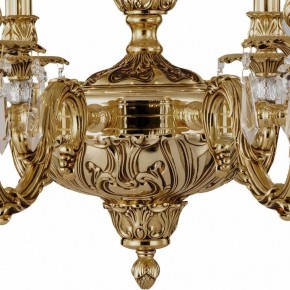 Подвесная люстра Dio D’Arte Estrada Estrada E 1.1.8.200 G в Карталах - kartaly.mebel24.online | фото 4
