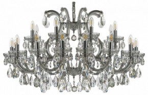 Подвесная люстра Dio D’Arte Gloria Gloria E 1.1.24.600 N в Карталах - kartaly.mebel24.online | фото