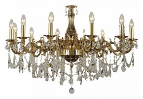 Подвесная люстра Dio D’Arte Lauria Lauria E 1.1.12.600 CG в Карталах - kartaly.mebel24.online | фото