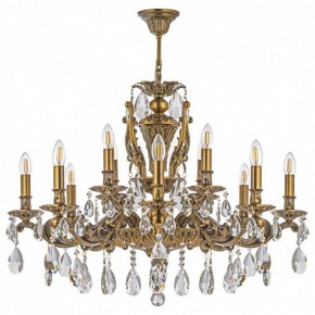 Подвесная люстра Dio D’Arte Soprano Soprano E 1.1.12.600 A в Карталах - kartaly.mebel24.online | фото 2