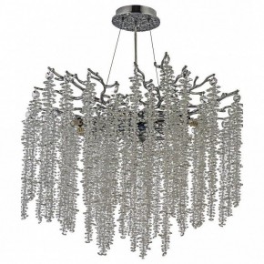 Подвесная люстра Dio D’Arte Tavenna Tavenna H 1.5.60.100 N в Карталах - kartaly.mebel24.online | фото 2