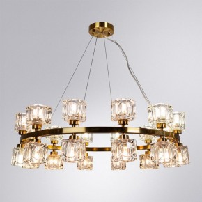 Подвесная люстра Divinare Alessandro 7205/17 LM-24 в Карталах - kartaly.mebel24.online | фото 3