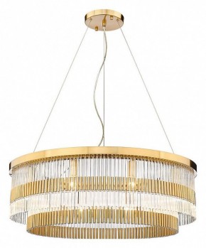 Подвесная люстра Divinare Brillante 6813/17 LM-10 в Карталах - kartaly.mebel24.online | фото