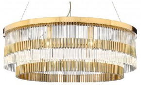 Подвесная люстра Divinare Brillante 6813/17 LM-10 в Карталах - kartaly.mebel24.online | фото 2