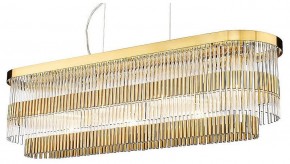 Подвесная люстра Divinare Brillante 6813/17 SP-7 в Карталах - kartaly.mebel24.online | фото