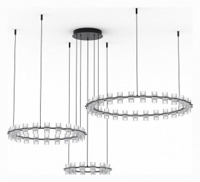 Подвесная люстра Divinare Monna 1933/06 SP-120 в Карталах - kartaly.mebel24.online | фото