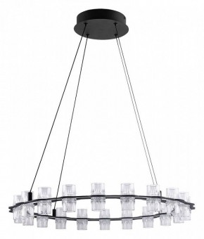 Подвесная люстра Divinare Monna 1933/06 SP-44 в Карталах - kartaly.mebel24.online | фото 2