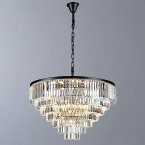 Подвесная люстра Divinare Nova 3001/01 LM-25 в Карталах - kartaly.mebel24.online | фото 2