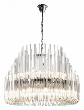 Подвесная люстра Divinare Romola 6043/02 LM-26 в Карталах - kartaly.mebel24.online | фото