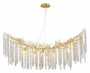 Подвесная люстра Divinare Salice 3133/01 SP-14 в Карталах - kartaly.mebel24.online | фото 2