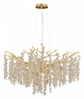 Подвесная люстра Divinare Salice 3134/01 SP-10 в Карталах - kartaly.mebel24.online | фото 2