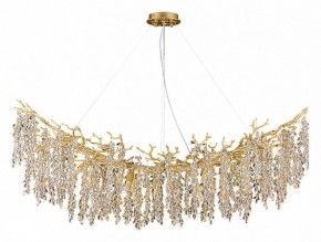 Подвесная люстра Divinare Salice 3134/01 SP-14 в Карталах - kartaly.mebel24.online | фото 2