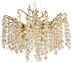 Подвесная люстра Divinare Salice 3134/01 SP-8 в Карталах - kartaly.mebel24.online | фото 2