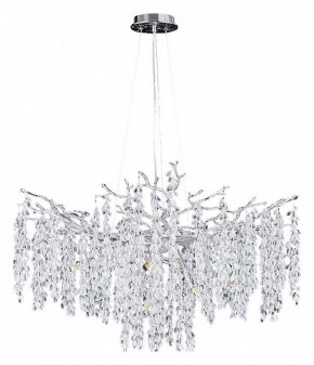 Подвесная люстра Divinare Salice 3135/26 SP-10 в Карталах - kartaly.mebel24.online | фото 2