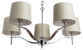 Подвесная люстра Divinare Soprano 1341/02 LM-5 в Карталах - kartaly.mebel24.online | фото