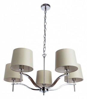 Подвесная люстра Divinare Soprano 1341/02 LM-5 в Карталах - kartaly.mebel24.online | фото 2