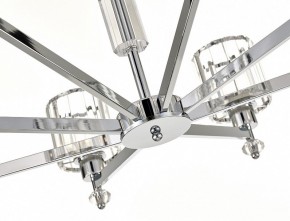 Подвесная люстра Escada Adorn 691/8S (Chrome) в Карталах - kartaly.mebel24.online | фото 3