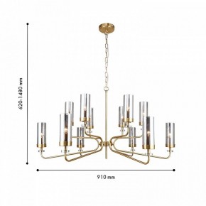 Подвесная люстра F-promo Shandar 4620-12P в Карталах - kartaly.mebel24.online | фото 5