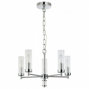 Подвесная люстра Favourite Aesthetic 2672-5P в Карталах - kartaly.mebel24.online | фото 2