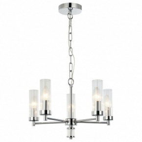 Подвесная люстра Favourite Aesthetic 2672-5P в Карталах - kartaly.mebel24.online | фото 3