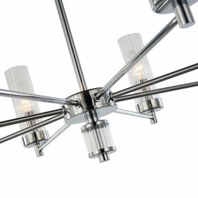 Подвесная люстра Favourite Aesthetic 2672-5P в Карталах - kartaly.mebel24.online | фото 5