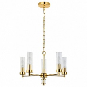 Подвесная люстра Favourite Aesthetic 2673-5P в Карталах - kartaly.mebel24.online | фото 2