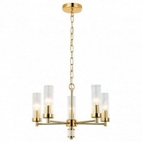 Подвесная люстра Favourite Aesthetic 2673-5P в Карталах - kartaly.mebel24.online | фото 3