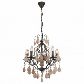Подвесная люстра Favourite Albero 1763-5P в Карталах - kartaly.mebel24.online | фото 2